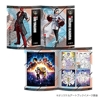 ネオジオロムカセット風パッケージ　KOFXV ネオジオ ロムカセット KOF96 動作確認済み ※パッケージに破損